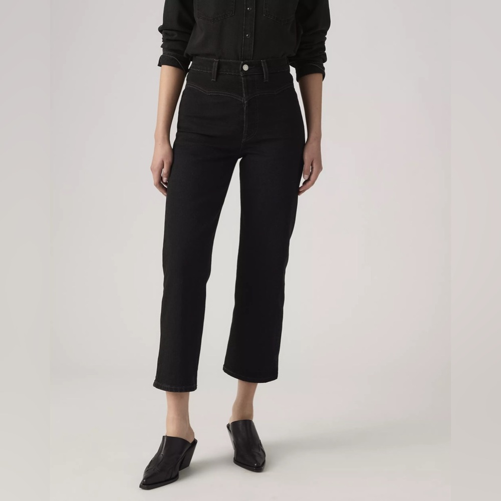 Levi's - Ribcage Western Yoke Jeans - NWT